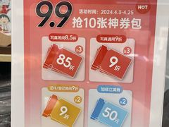 -海马体照相馆(上海晶耀前滩店)