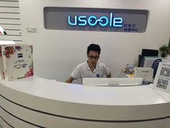-优视力蔡司眼镜验配中心(越秀城市广场奥莱店)