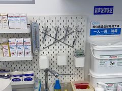 -Andrew指甲专科灰指甲·甲沟炎矫正·3D步态矫形鞋垫定制(上海法华镇路旗舰店)