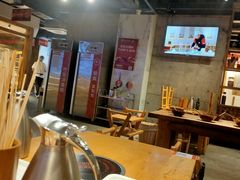 -袁记串串香(梁家巷店)
