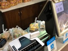-清真全盛斋传统糕点(西羊市店)