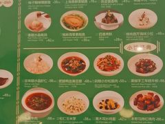 -南小馆(迪士尼小镇店)