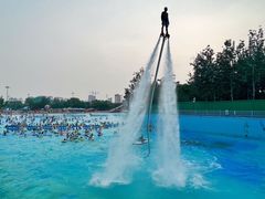 -欢乐水魔方水世界