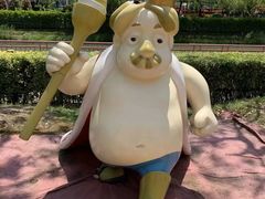 -安徒生童话乐园