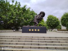 -中国客家博物馆