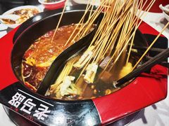 -老马路串串香火锅(北门桥店)