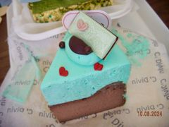 -La patisserie de Mona 茉娜的甜品(韩乐坊店)