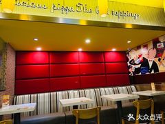 -尊宝比萨(广州塔店)