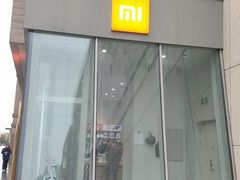 -小米之家(西安王府井熙地港店)