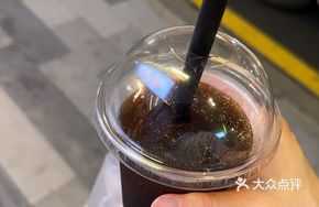 Childhood Snow Mud