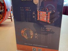 -粤财皇冠假日酒店·彩华轩中餐厅