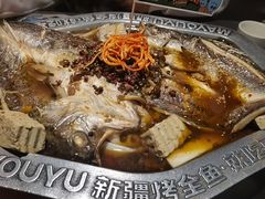 -马有鱼·馕坑烤全鱼(美美2店)