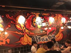 -东厨虾煌(电子街店)