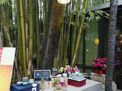 -新竹里馆·花园餐厅(兴苑路店)