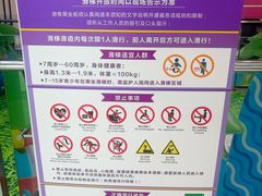 -巴黎春天(浦建店)