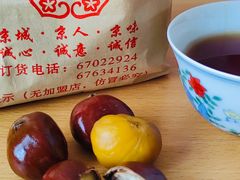 -王老头炒货(玉蜓桥店)
