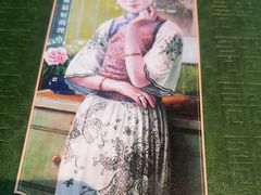 -和记小菜(名品店)