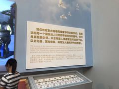 -侵华日军南京大屠杀遇难同胞纪念馆