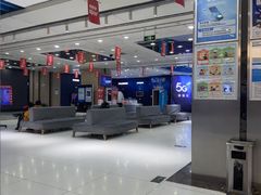 -中国移动(高升桥营业厅)