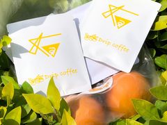 -五进制 Coffee Shop