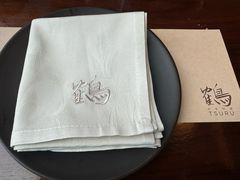 -Tsuru鹤日本料理(静安香格里拉店)