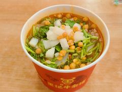 -江三王记牛杂馆(总店)