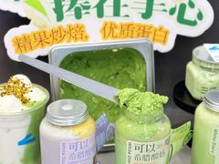 -白色日记·手作酸奶(麦凯乐店)