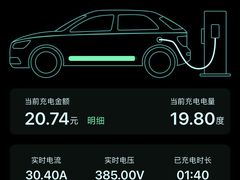 -奕欧来上海购物村停车场