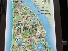 -扬州市茱萸湾风景区