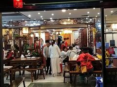 门面-老马家·舌尖上的西塘美食