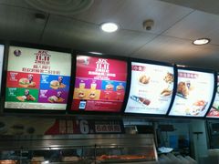 -肯德基(盘龙奥莱店)
