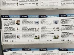 -上海仁爱医院