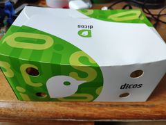 -德克士(前门店)