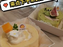 -KK BAKERY烘焙