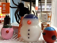 -宜家家居(四元桥商场店)