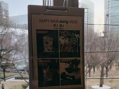 -星期五餐厅(金融街店)