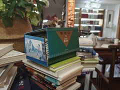 -道南書院·私房菜·早午茶·茶馆