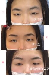 -久匠半永久纹眉