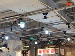 -五里关火锅(牛市口店)