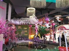 -复地·万科活力中心