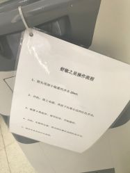 -时光海科学美肤中心