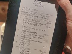 -广州文华东方酒店·江-由辉师傅主理