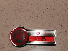 -海底捞火锅(苏宁生活广场店)