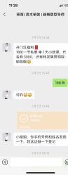 -奥本瑜伽·普拉提