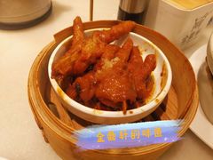 -金鼎轩(方庄天坛店)