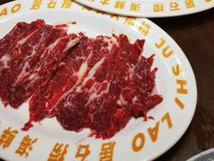 匙皮肉-居石捞·潮汕卤水火锅(南国明珠店)