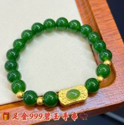 点击看大图 -Cindy Jewelry·钻戒·彩色宝石