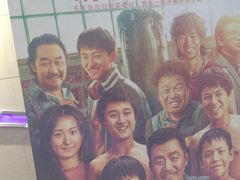 -金逸影城(光美嘉瑞宝MX4D店)