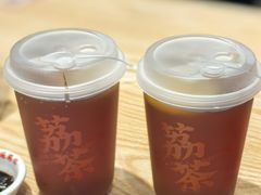 -荔银肠粉·非遗手藝(夫子庙店)