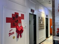 -永信齿科·永典口腔门诊部(浦东店)